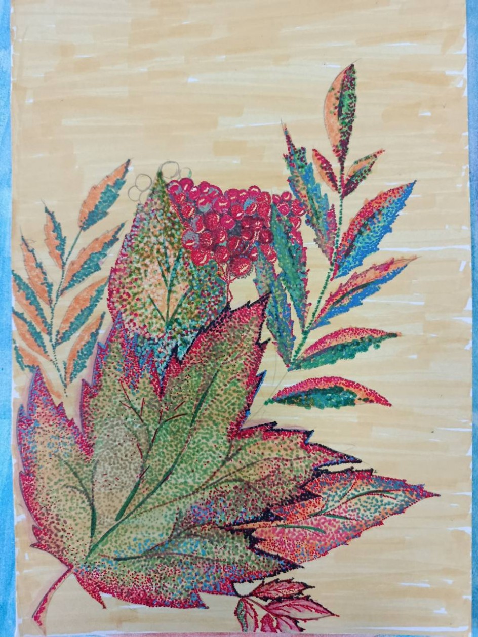 "Вдохновение "