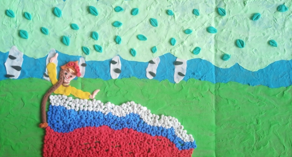 Мать Россия