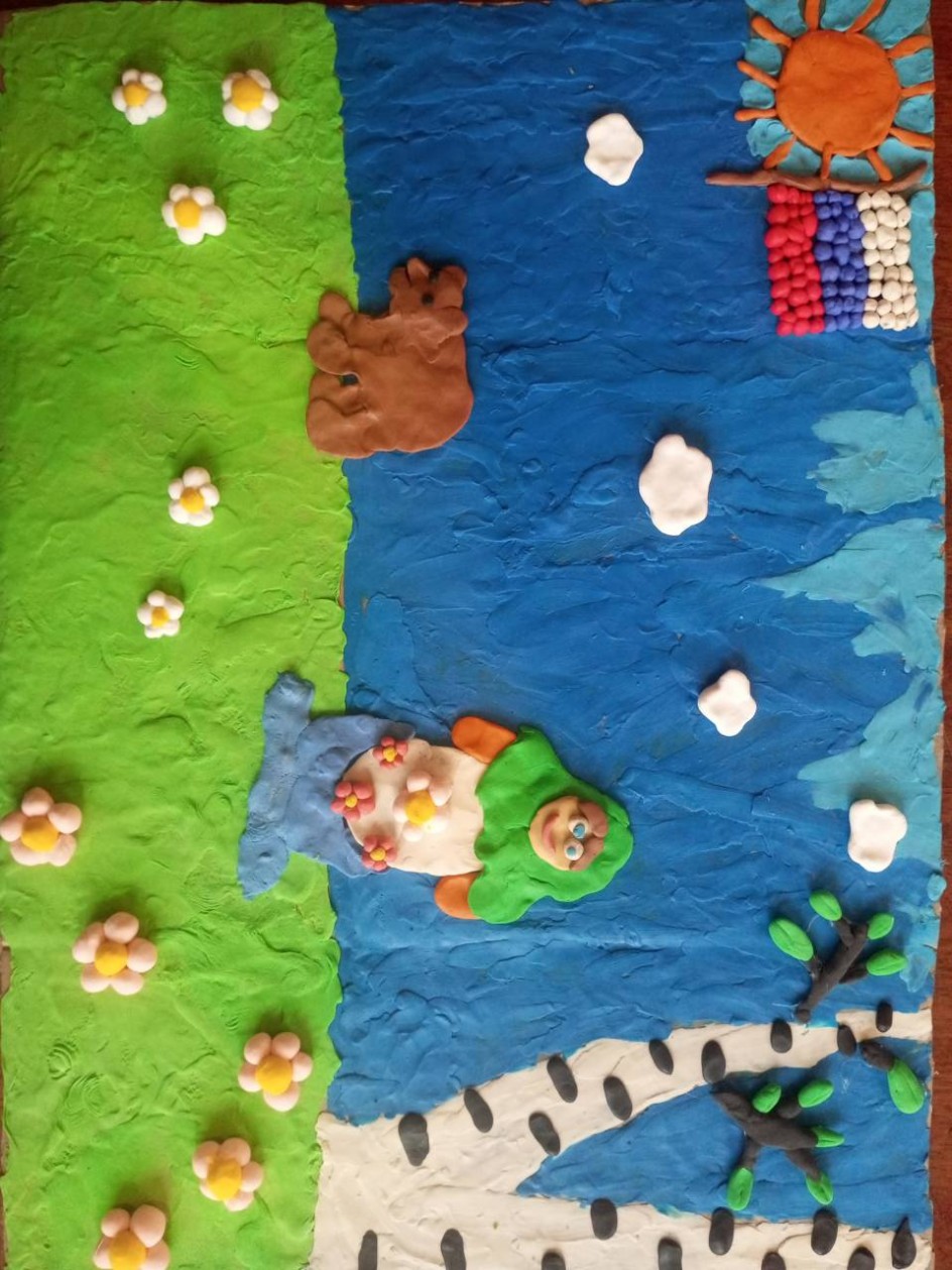 Широка страна моя родная