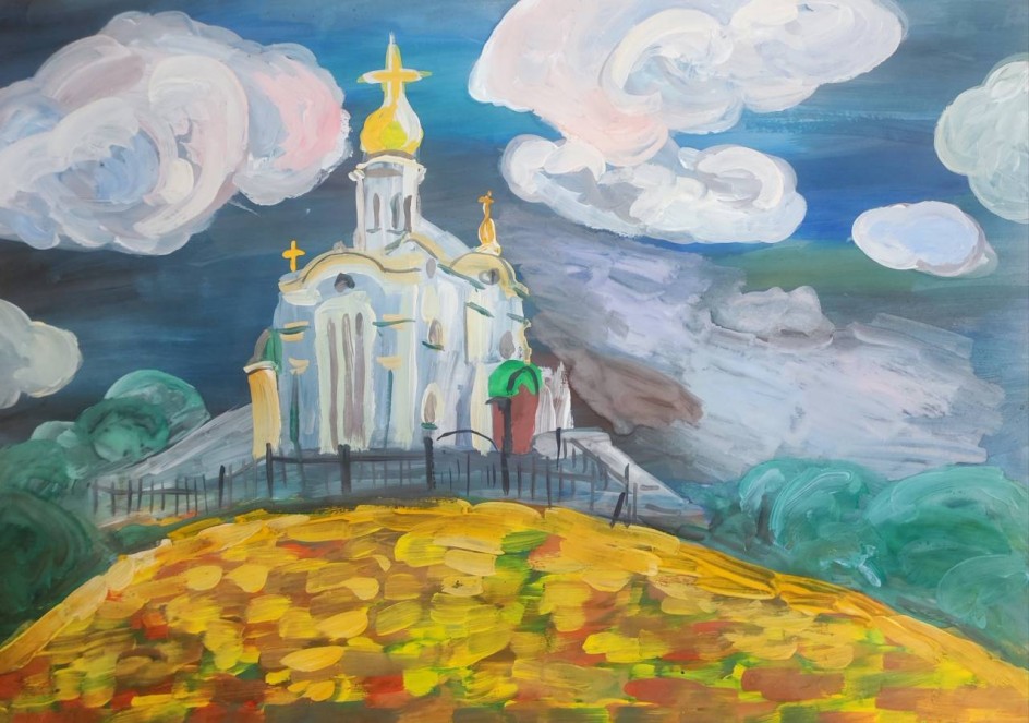 "Вечер в Мочище. Церковь Николая чудотворца"