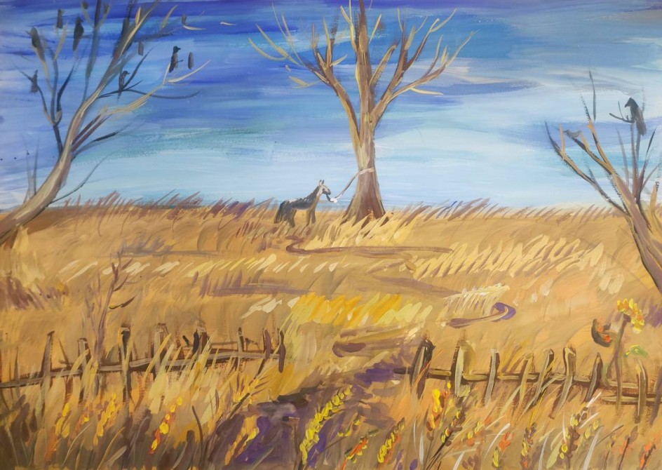 В полях родного края