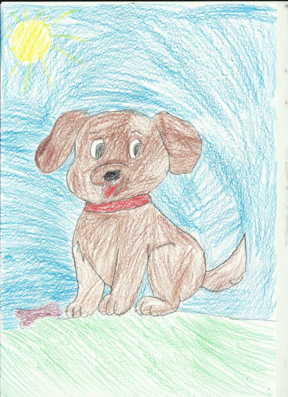 Верный друг