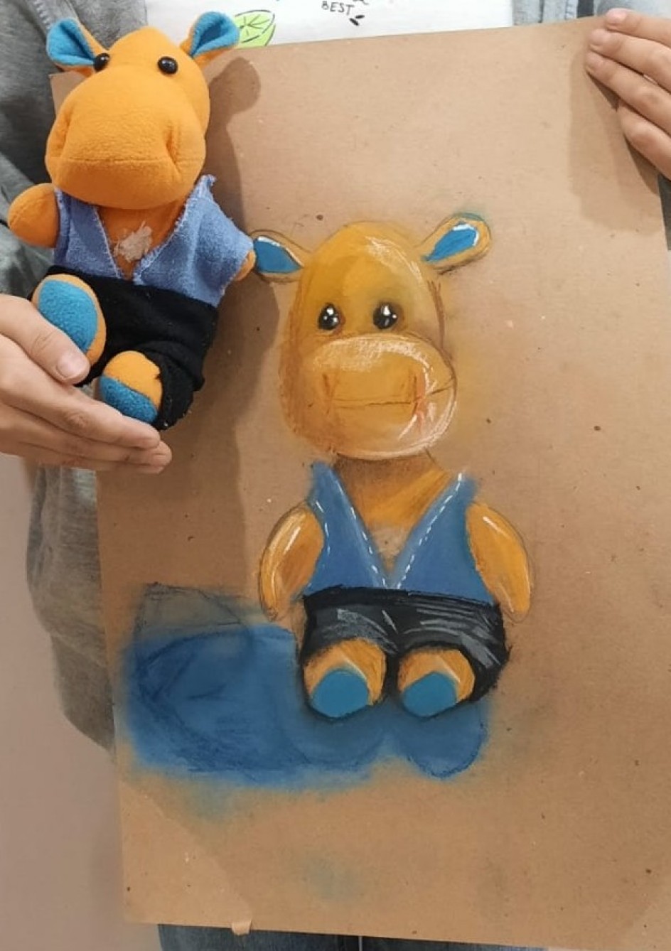 Любимая игрушка