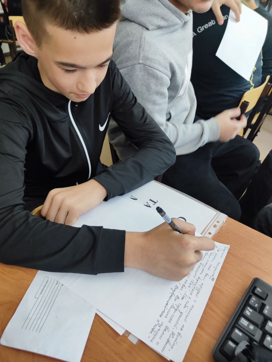 ГБОУ ООШ №18 Г. НОВОКУЙБЫШЕВСКА