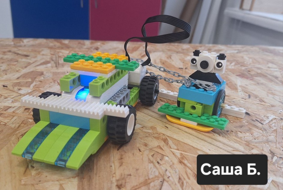 Таксист Вселенной