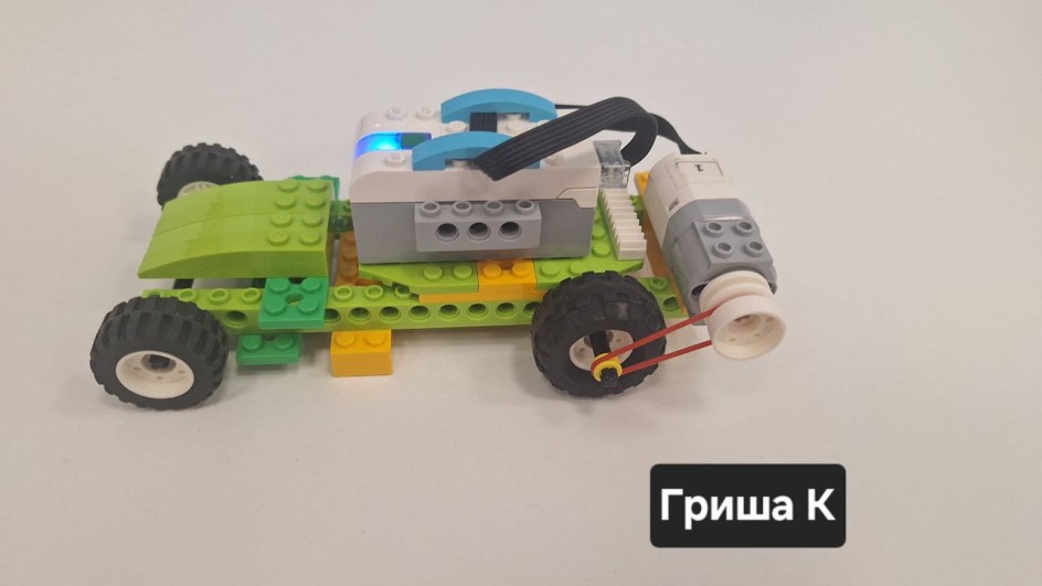 Супер гоночная машина