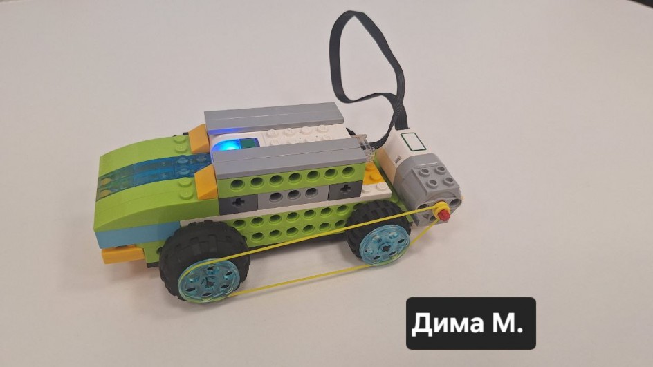 Робот-силач