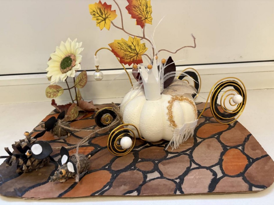 Осенняя карета