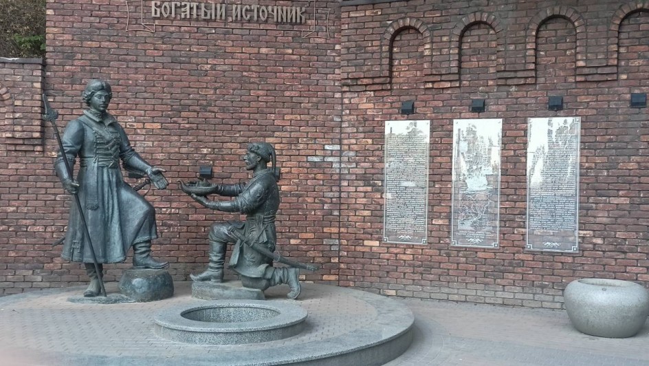 Источники Петра