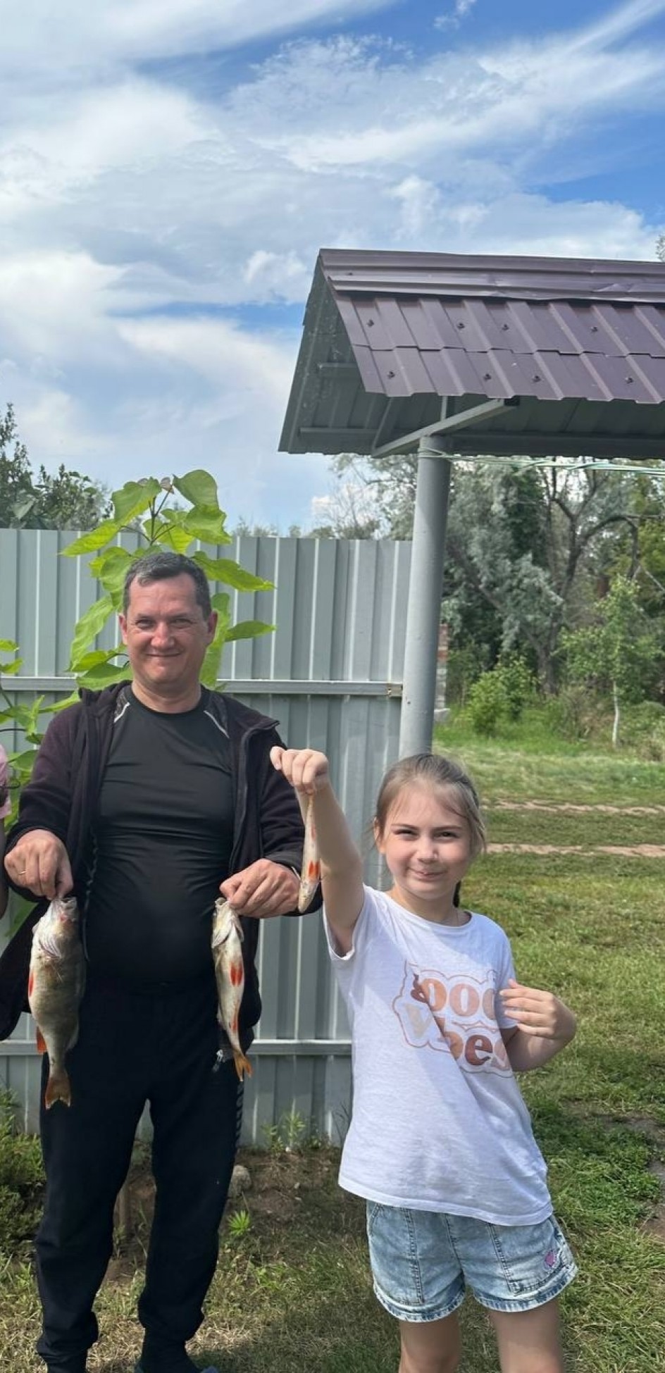 После рыбалки.