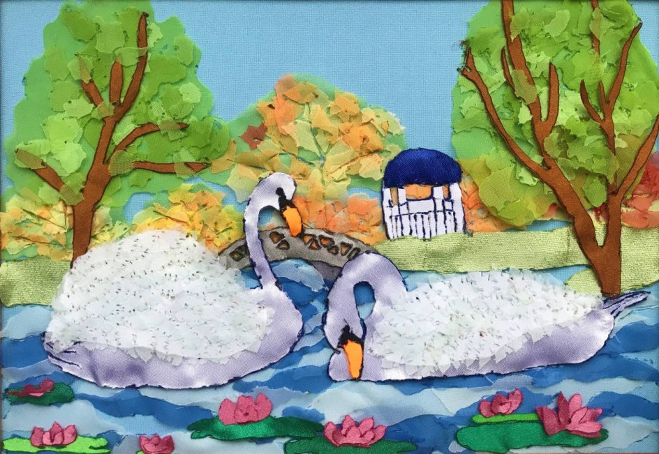 "В осеннем парке"