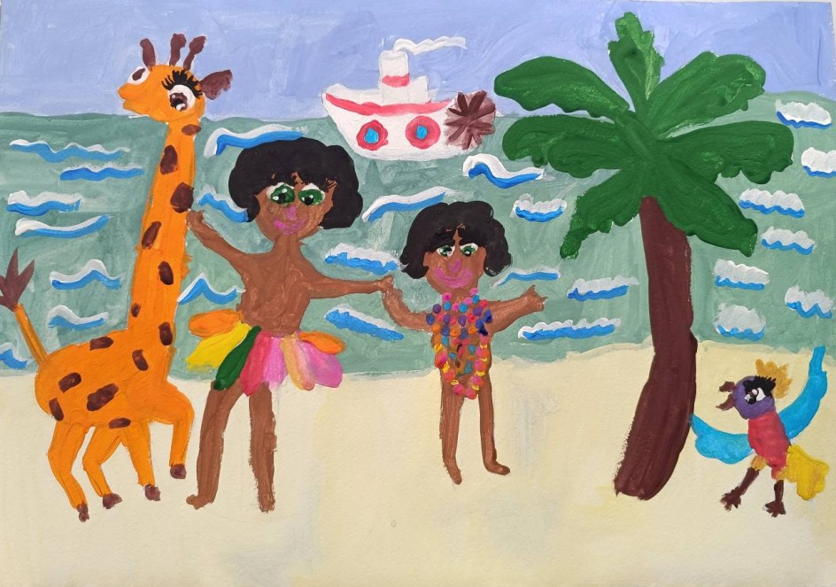 "Чунга-Чанга"