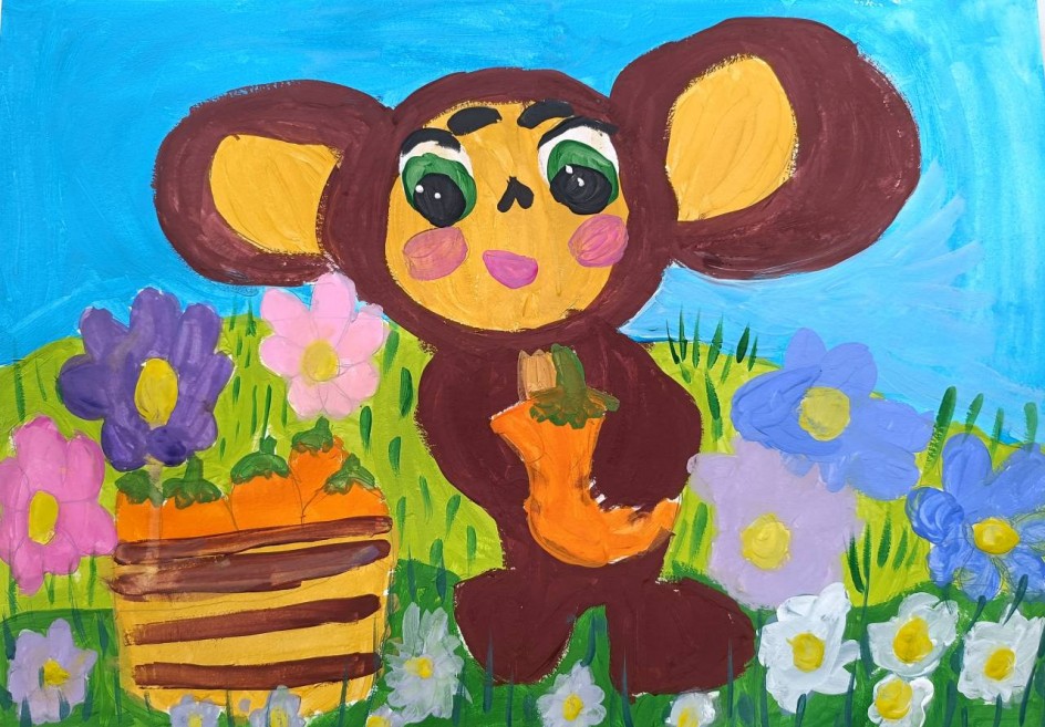 "Чебурашка"