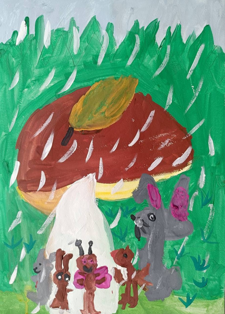 "Грибок-теремок"