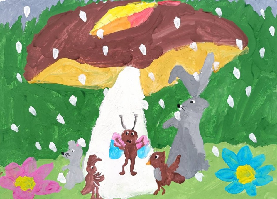 "Грибок-теремок"