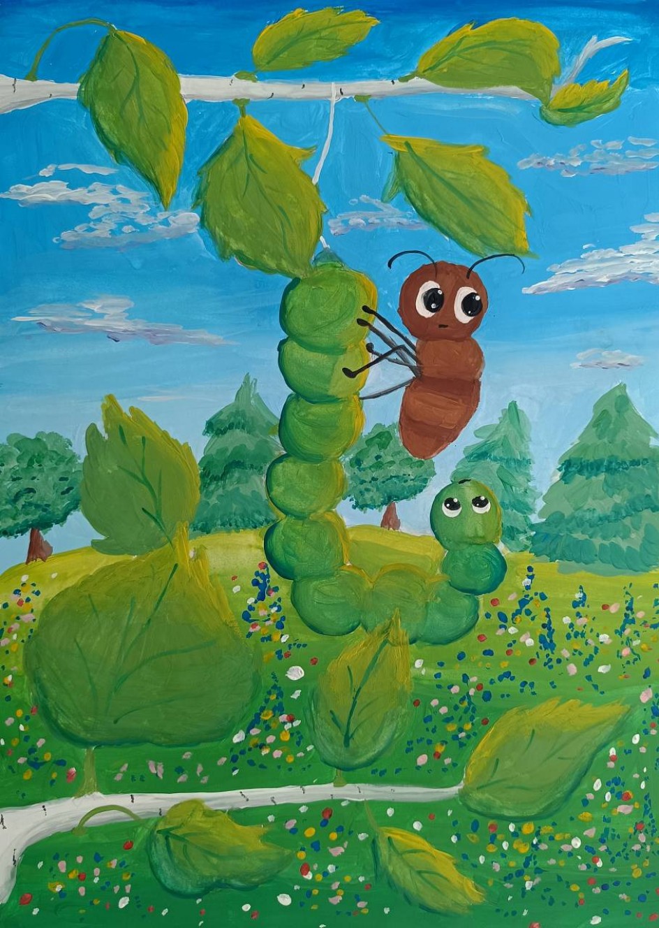 "Путешествие муравья"