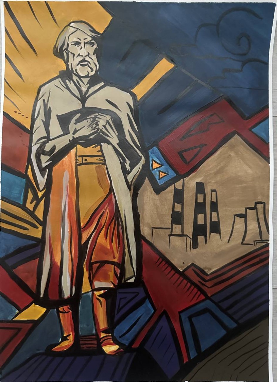 Угольный край