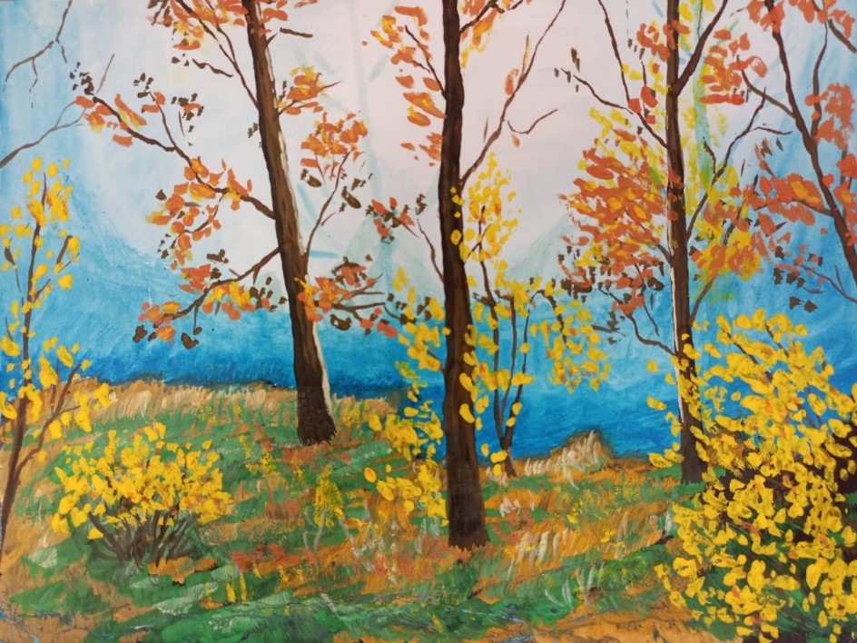 "Золотая осень"