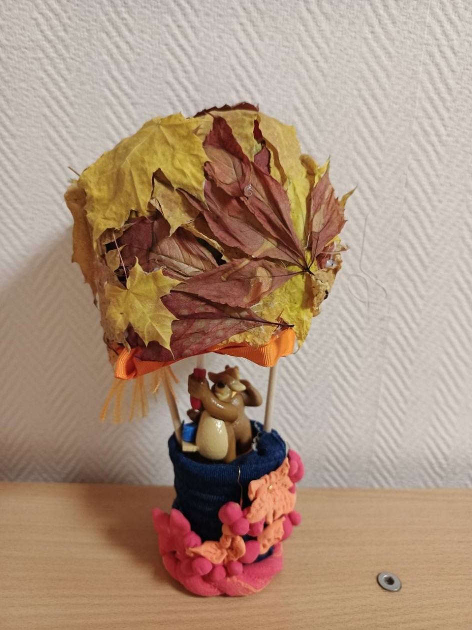 " осенняя пора"