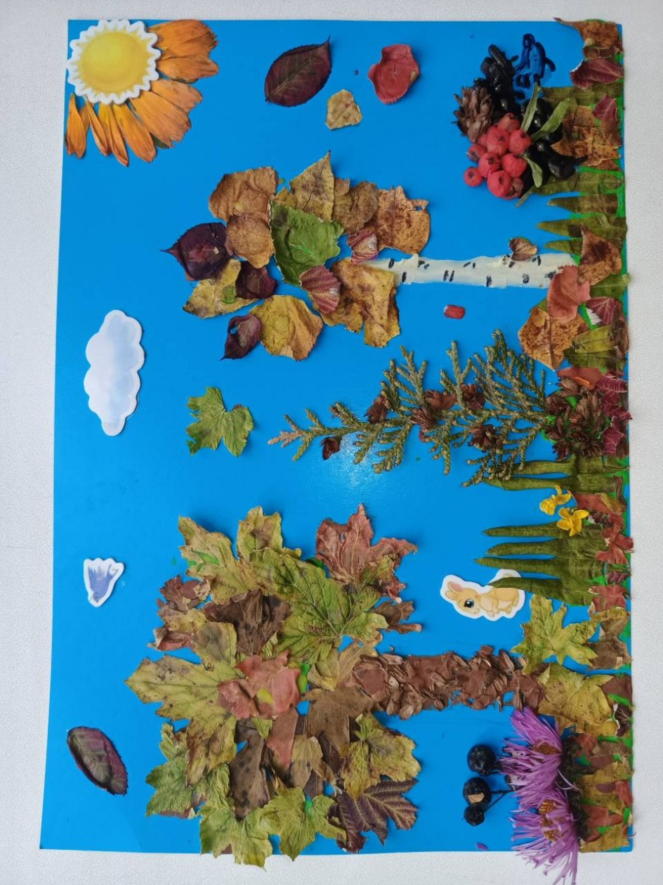 " Осенняя пора"