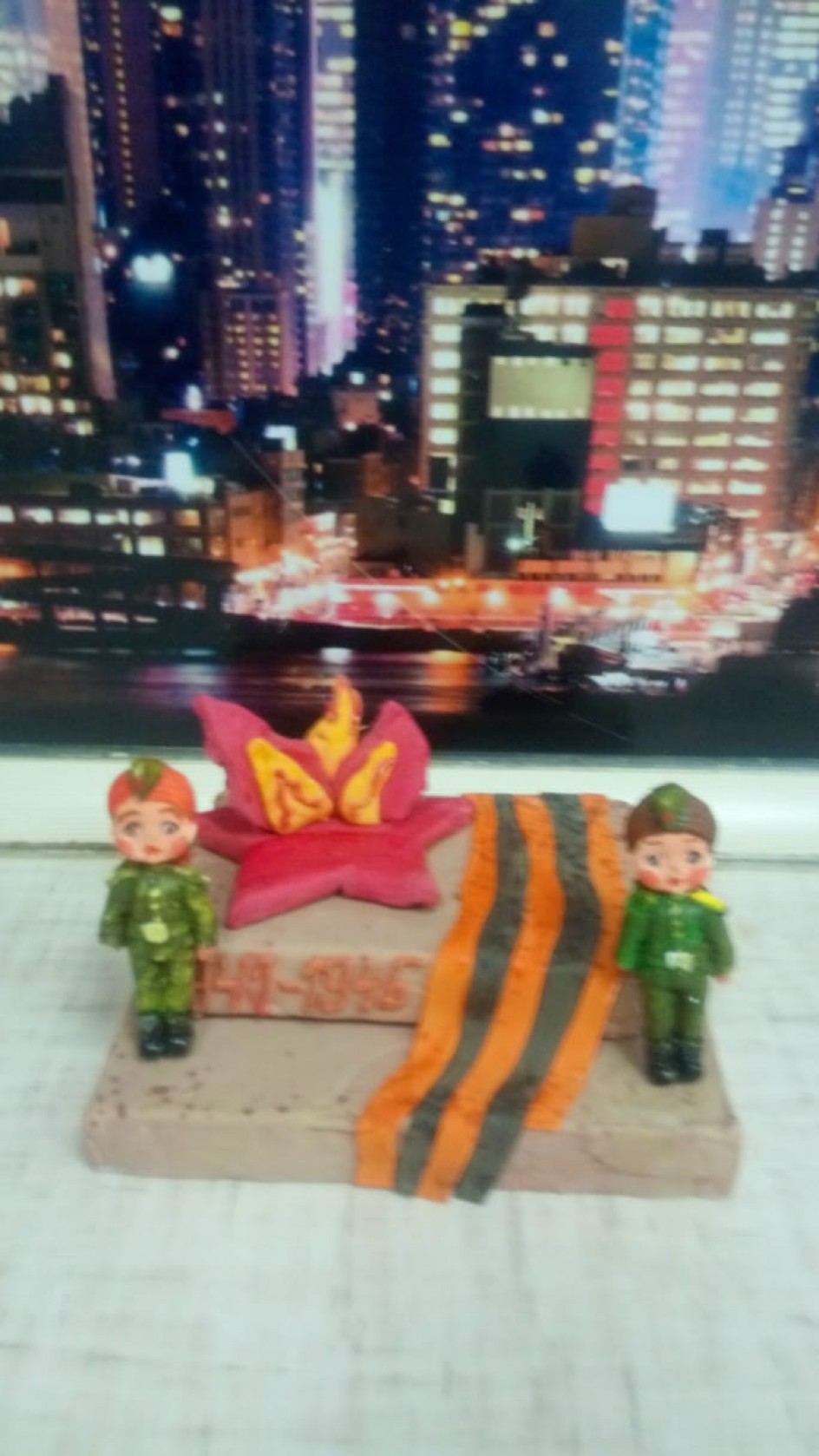 "У вечного огня" (мастика, глазурь)