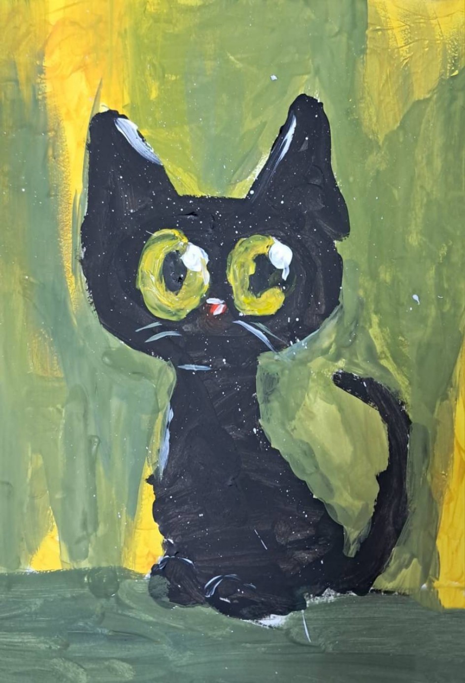 "Черный кот"