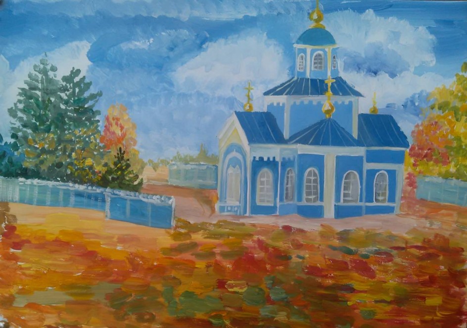 "Храм в золотом уборе"