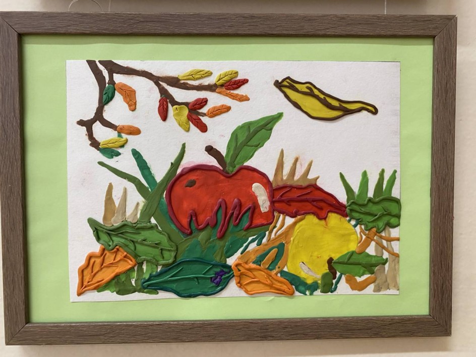 ""Яблоко в траве"