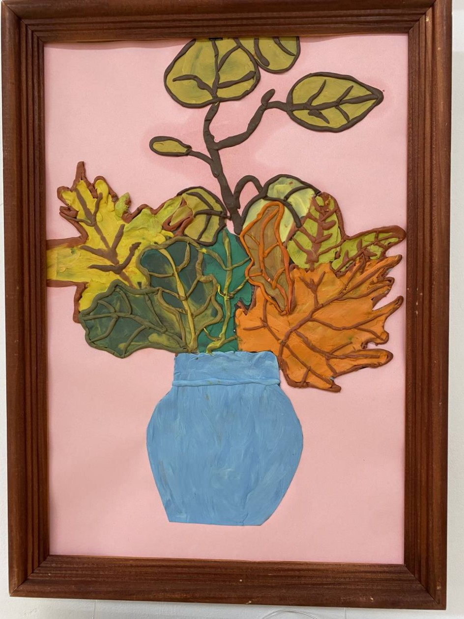 "Осенний натюрморт"