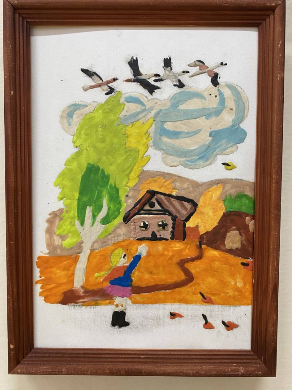 "Лето пролетело"