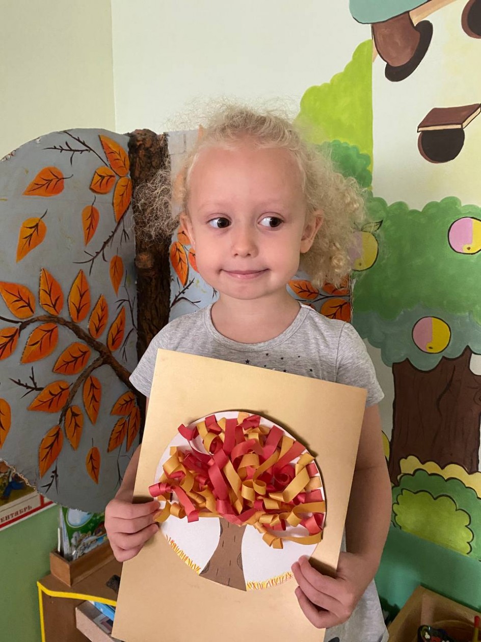 Золотая осень