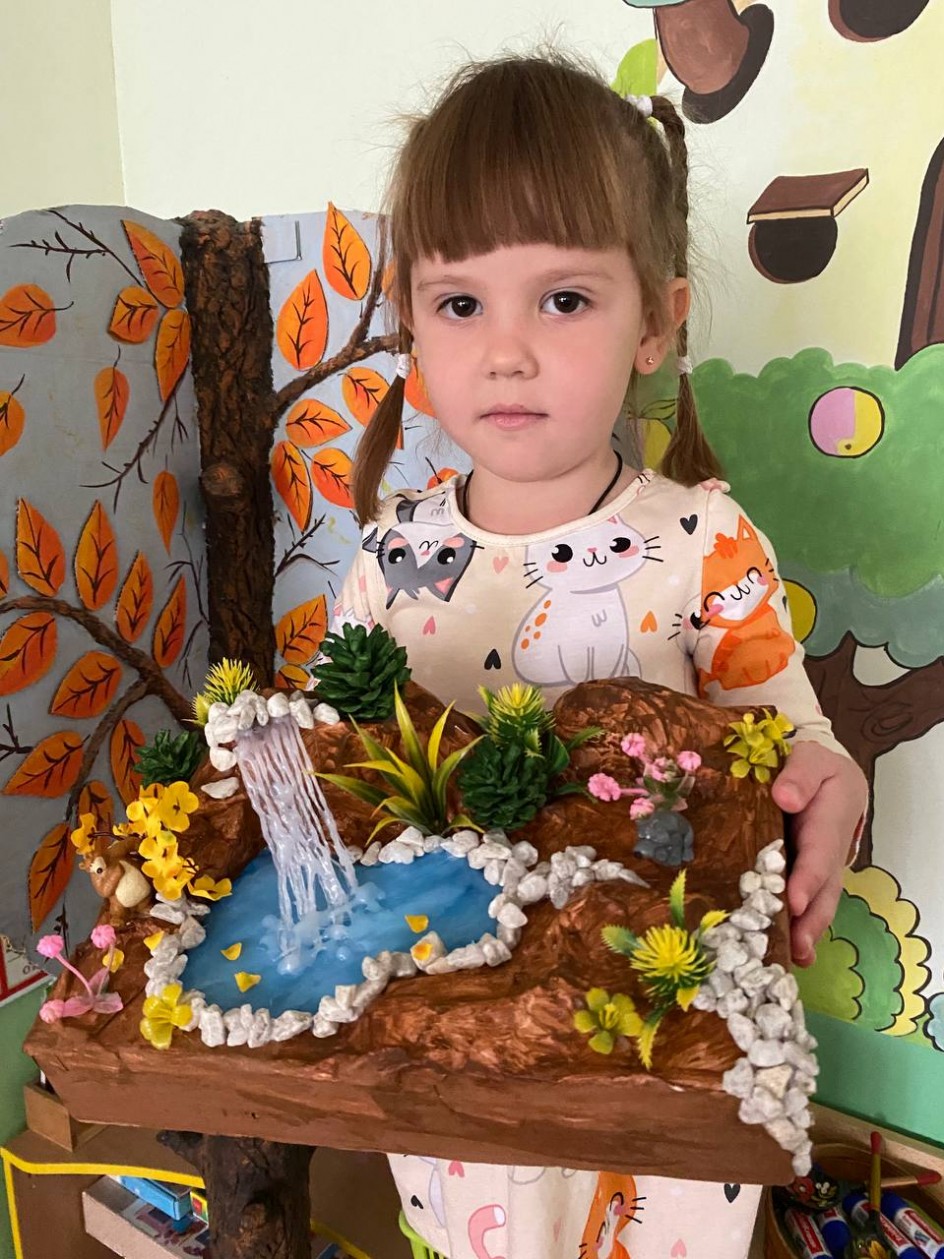 Осенний двор