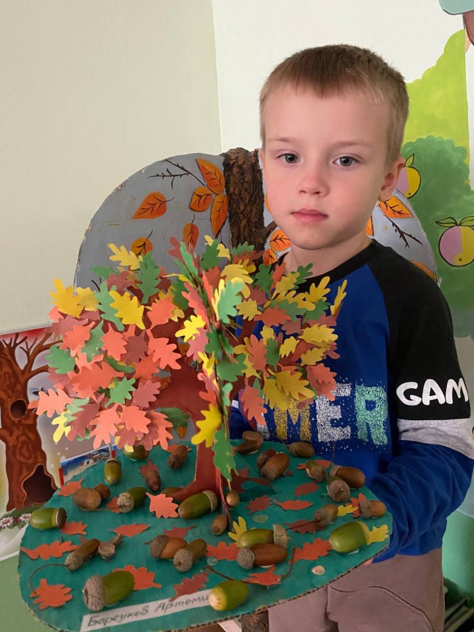 Дубовая роща