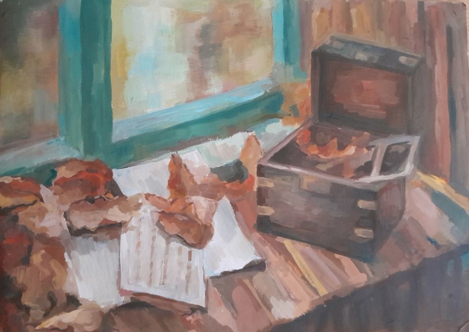 Осенний ноктюрн