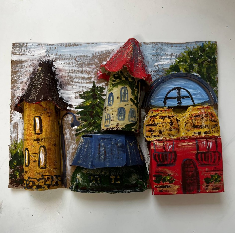 Старый город