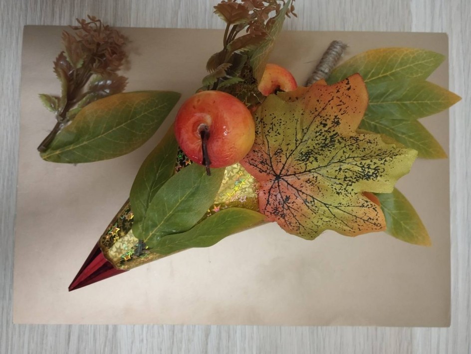 Осеннее вдохновение