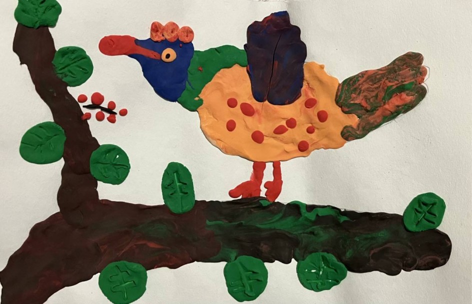 Разноцветный андский петушок