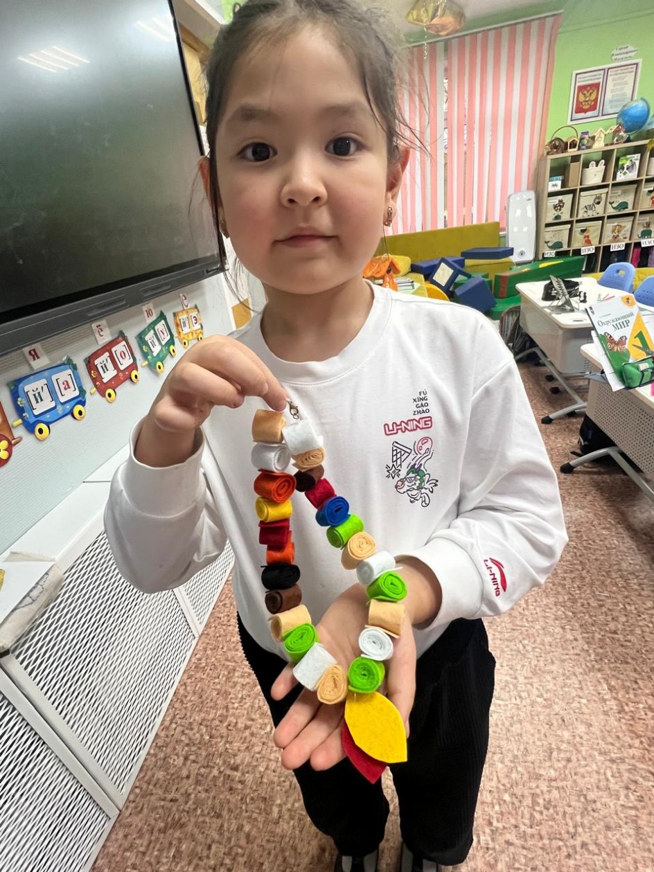 Осенние бусы из фетра