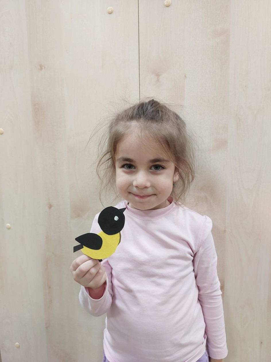 "Синичка невеличка"