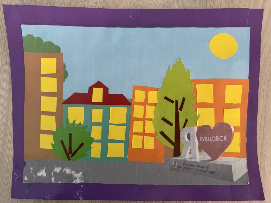 "Мой город - Рубцовск"