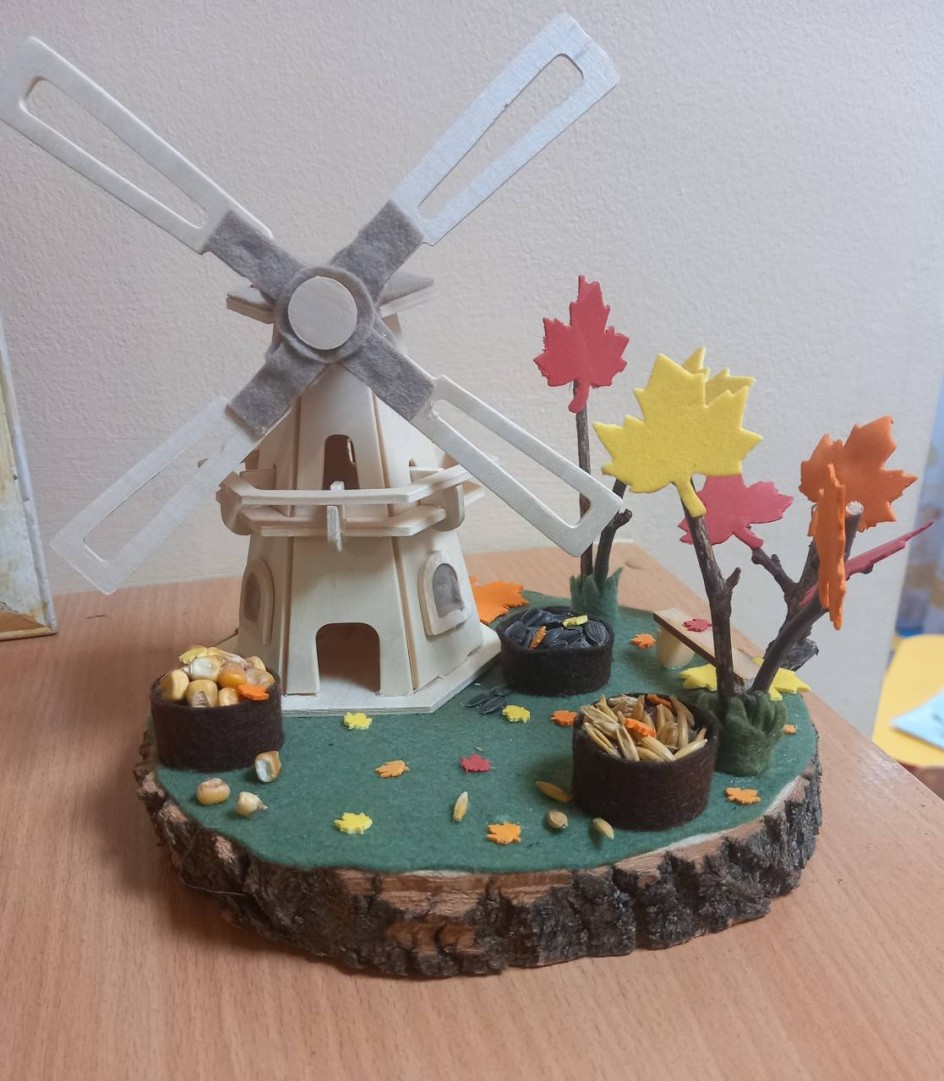 Осень золотая