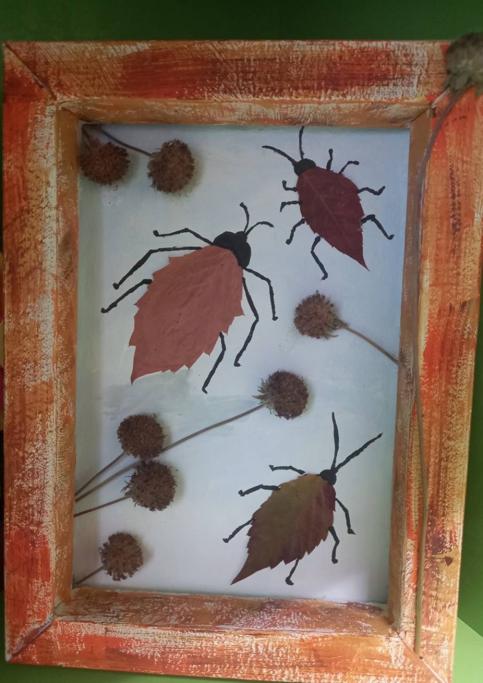 Осенняя пора