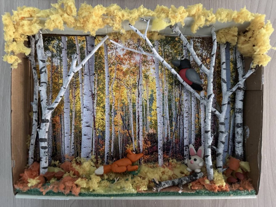 "В берёзовой роще - осенью"