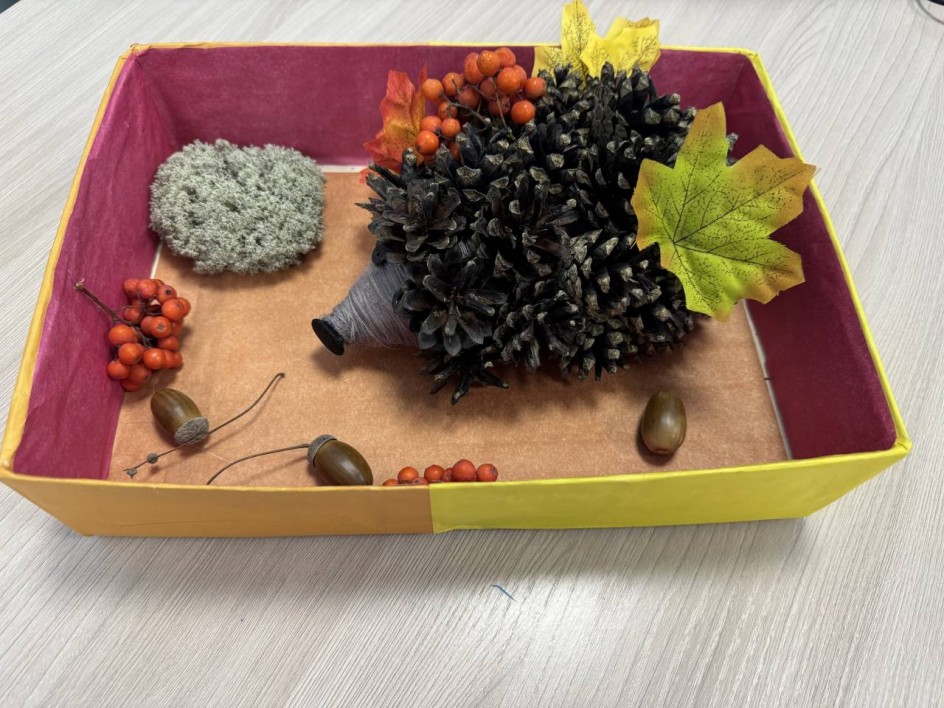 "Ёжик готовится к зиме"