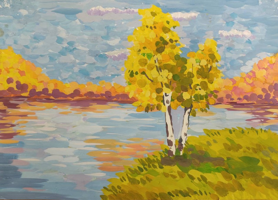 "Золотая осень"