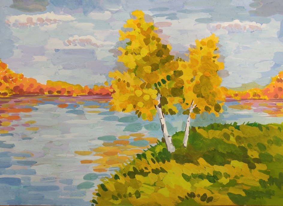 "И снова осень наступила"