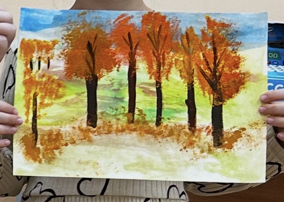 "Золотая осень"