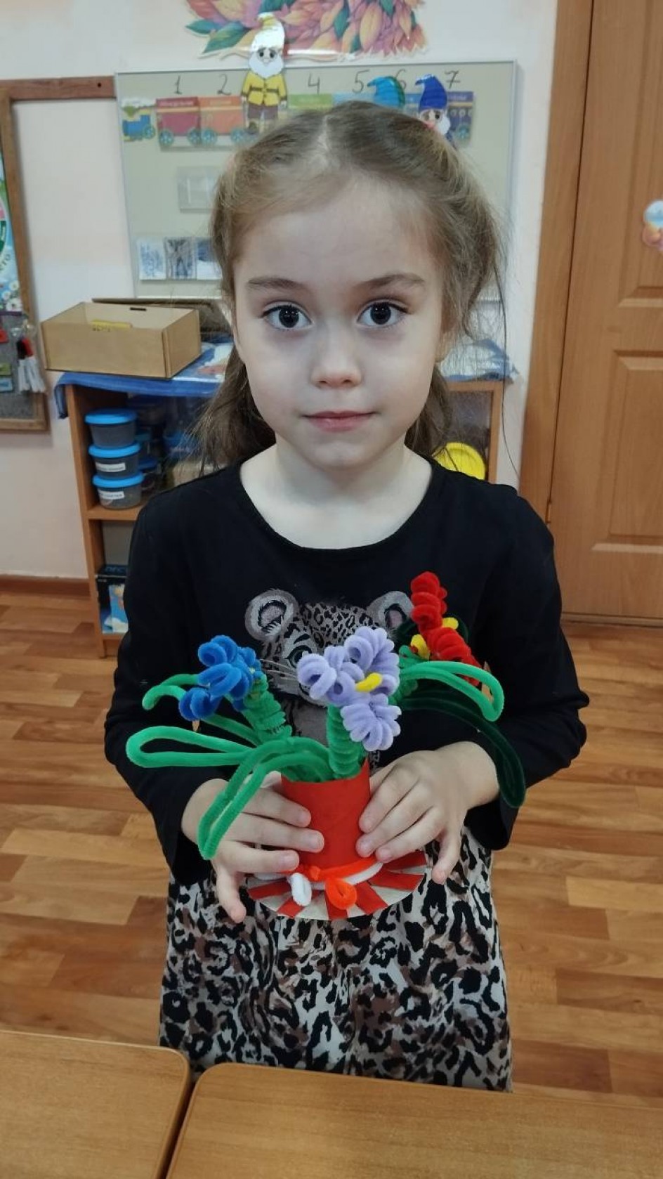 "Букет для мамы"