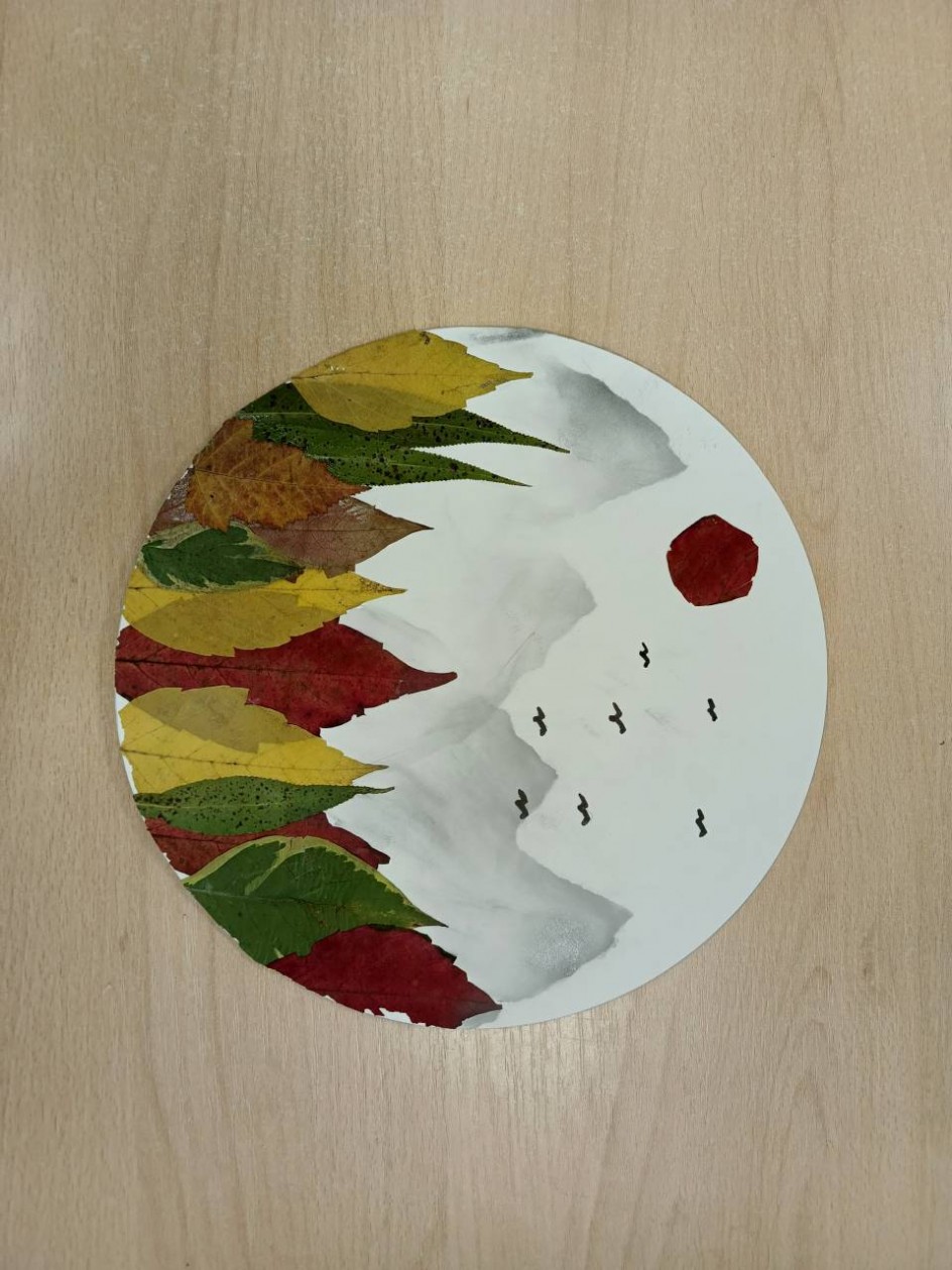 " Осенняя пора"