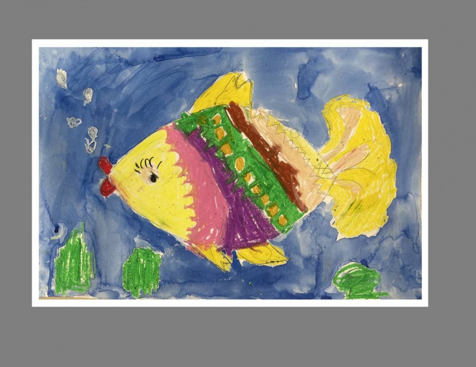 "Волшебная рыбка"